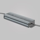 Блок питания Technical PSL008-200W-48V-IP67 Power Supply Magnetic, 255х70х30 мм, 200Вт, цвет серебро - Фото 3