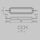 Блок питания Technical PSL008-200W-48V-IP67 Power Supply Magnetic, 255х70х30 мм, 200Вт, цвет серебро - Фото 6