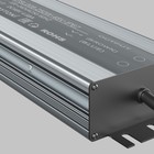 Блок питания Technical PSL008-250W-48V-IP67 Power Supply Magnetic, 275х75х35 мм, 250Вт, цвет серебро - Фото 2