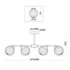 Люстра Freya FR5041PL-06BS Daisy, 740х740х320 мм, E14, 6х40Вт, цвет латунь - Фото 3