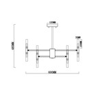 Люстра Freya FR5046PL-24CH Consuelo, 600х600х480 мм, G4, 24х3Вт, цвет хром - Фото 2