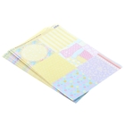 Бумага дизайнерская двусторонняя "Радость" 160 гр/м2 - Фото 3