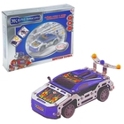 Конструктор металлический радиоуправляемый "Крутая тачка", 79 деталей, работает от батареек - Фото 1