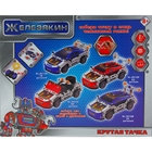 Конструктор металлический радиоуправляемый "Крутая тачка", 79 деталей, работает от батареек - Фото 2