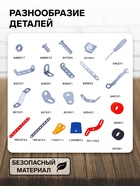 Конструктор металлический «Вертолёт», 58 деталей - Фото 2