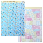 Бумага дизайнерская двусторонняя "Расти большой" 160 гр/м2 - Фото 1