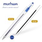 Ручка шариковая MunHwa Option, узел 0.5 мм, стержень синий - Фото 3