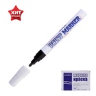 Маркер-краска (лаковый) MunHwa, 4.0 мм, чёрная нитро-основа - Фото 6