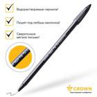 Ручка капиллярная Crown СМР-5000, узел 0.5 мм, пластиковая, чёрная - Фото 2