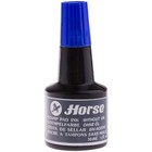 Краска штемпельная Horse, 30 мл, синяя - Фото 2