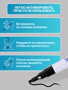 Маркер-краска (лаковый) 2.0 MunHwa Slim Size, чёрная нитро-основа - Фото 4