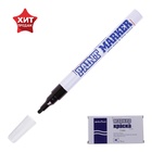 Маркер-краска (лаковый) 2.0 MunHwa Slim Size, чёрная нитро-основа - Фото 7