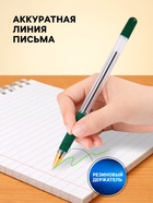 Ручка шариковая MunHwa. MC Gold, зелёный стержень, узел 0.5 мм, резиновый упор - Фото 2