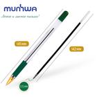 Ручка шариковая MunHwa MC Gold, стержень зеленый, узел 0.5 мм, грип - Фото 4