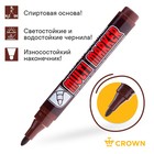 Маркер перманентный 3.0 мм, Crown Multi Marker, коричневый - Фото 4