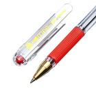 Ручка шариковая MunHwa MC Gold, стержень красный, узел 0.5 мм, грип - Фото 10