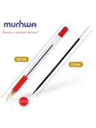 Ручка шариковая MunHwa. MC Gold, красный стержень, узел 0.5 мм, резиновый упор - Фото 14