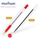 Ручка шариковая MunHwa MC Gold, стержень красный, узел 0.5 мм, грип - Фото 3
