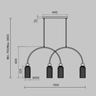 Подвесной светильник Maytoni MOD302PL-04W Antic, 1100х100х3625 мм, E14, 4х40Вт, цвет золото - Фото 5