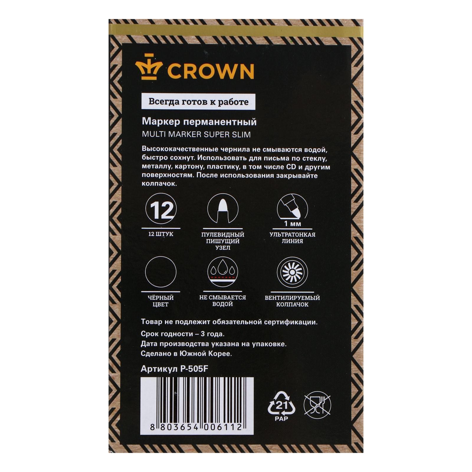 Маркер перманентный Crown Multi Marker Super Slim, 1.0 мм, пулевидный,  чёрный (207905) - Купить по цене от 37.50 руб. | Интернет магазин  SIMA-LAND.RU