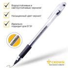 Ручка гелевая, стандарт, резиновый упор, Crown HJR-500R, чёрная, узел 0.5 мм - фото 8407017