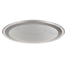 Потолочный светильник Freya FR6998-CL-30-W Halo, 402х402х77 мм, LED, 30Вт, 2000Лм, цвет белый - фото 4496011