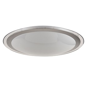 Потолочный светильник Freya FR6998-CL-30-W Halo, 402х402х77 мм, LED, 30Вт, 2000Лм, цвет белый