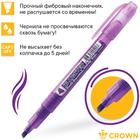 Набор маркеров текстовыделителей 6 цветов 1-4 мм, Crown "Multi Hi-Lighter Aroma", ароматизированные, чехол - Фото 2