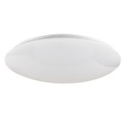 Потолочный светильник Freya FR6999-CL-45-W Gloria, 495х495х100 мм, LED, 50Вт, 3200Лм, цвет белый - Фото 3