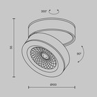 Потолочный светильник Technical C022CL-12W3K-B-1 Magic, 100х100х55 мм, LED, 12Вт, 1090Лм, 3000К, цвет чёрный - Фото 2