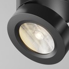 Потолочный светильник Technical C022CL-12W3K-B-1 Magic, 100х100х55 мм, LED, 12Вт, 1090Лм, 3000К, цвет чёрный - Фото 3