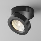 Потолочный светильник Technical C022CL-12W3K-B-1 Magic, 100х100х55 мм, LED, 12Вт, 1090Лм, 3000К, цвет чёрный - Фото 4