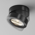 Потолочный светильник Technical C022CL-12W3K-B-1 Magic, 100х100х55 мм, LED, 12Вт, 1090Лм, 3000К, цвет чёрный - Фото 6