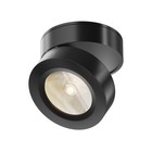 Потолочный светильник Technical C022CL-7W3K-B-1 Magic, 85х85х50 мм, LED, 7Вт, 580Лм, 3000К, цвет чёрный 10736693 - фото 309706716