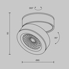 Потолочный светильник Technical C022CL-7W3K-B-1 Magic, 85х85х50 мм, LED, 7Вт, 580Лм, 3000К, цвет чёрный - Фото 2