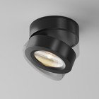 Потолочный светильник Technical C022CL-7W3K-B-1 Magic, 85х85х50 мм, LED, 7Вт, 580Лм, 3000К, цвет чёрный - Фото 6