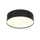 Потолочный светильник Technical C032CL-24W3K-RD-B Zon, 220х220х60 мм, LED, 24Вт, 1240Лм, 3000К, цвет чёрный 10736697 - фото 312497519