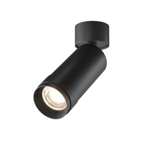 Потолочный светильник Technical C055CL-L12W4K-Z-B Focus Zoom, 52х52х164 мм, LED, 12Вт, 890Лм, 4000К, цвет чёрный