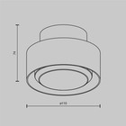 Потолочный светильник Technical C092CL-GX53-W Space, 110х110х74 мм, GX53, 1х15Вт, цвет белый - Фото 7