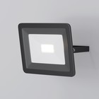 Прожектор Outdoor FL001-L10B4K Flood, 105х29х85 мм, LED, 10Вт, 700Лм, 4000К, цвет чёрный - Фото 3