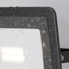 Прожектор Outdoor FL001-L10B4K Flood, 105х29х85 мм, LED, 10Вт, 700Лм, 4000К, цвет чёрный - Фото 4