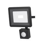 Прожектор Outdoor FL001-L10B4KSR Flood, 105х29х137 мм, LED, 10Вт, 700Лм, 4000К, цвет чёрный - фото 4496306