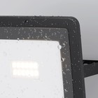 Прожектор Outdoor FL001-L10B6KSR Flood, 105х29х137 мм, LED, 10Вт, 700Лм, 6500К, цвет чёрный - Фото 4