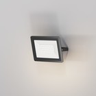 Прожектор Outdoor FL001-L30B4K Flood, 160х29х120 мм, LED, 30Вт, 2100Лм, 4000К, цвет чёрный - Фото 3