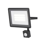 Прожектор Outdoor FL001-L30B4KSR Flood, 160х29х172 мм, LED, 30Вт, 2100Лм, 4000К, цвет чёрный - фото 4496355