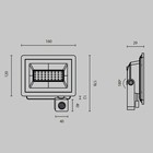 Прожектор Outdoor FL001-L30B4KSR Flood, 160х29х172 мм, LED, 30Вт, 2100Лм, 4000К, цвет чёрный - Фото 8