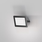 Прожектор Outdoor FL001-L30B6K Flood, 160х29х120 мм, LED, 30Вт, 2100Лм, 6500К, цвет чёрный - Фото 3