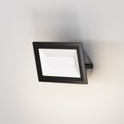 Прожектор Outdoor FL001-L50B4K Flood, 205х30х145 мм, LED, 50Вт, 3500Лм, 4000К, цвет чёрный - Фото 3