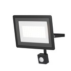 Прожектор Outdoor FL001-L50B4KSR Flood, 205х30х200 мм, LED, 50Вт, 3500Лм, 4000К, цвет чёрный 10736739 - фото 309841287