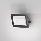 Прожектор Outdoor FL001-L50B6K Flood, 205х30х145 мм, LED, 50Вт, 3500Лм, 6500К, цвет чёрный - Фото 3